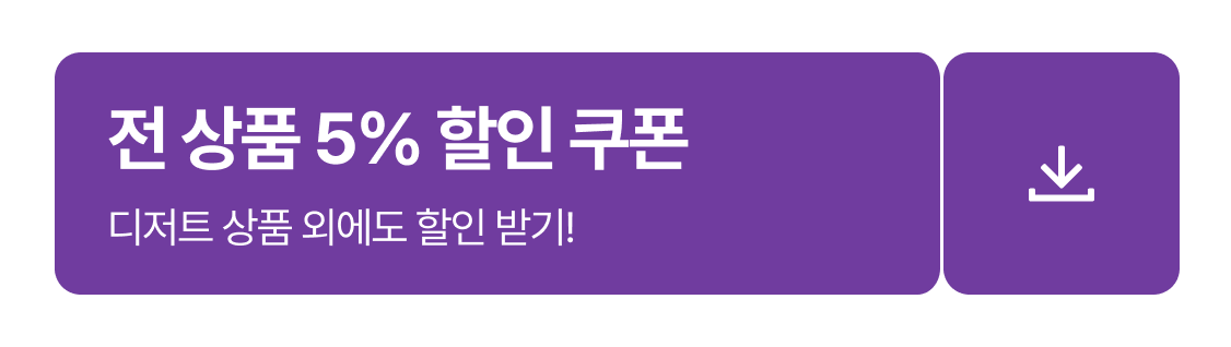 https://media.hity.io/prod_7fafaca5-9f2f-4f6e-9b12-0f86f1673c72Frame 18898.png
